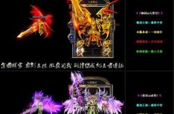 极品九幽传奇私服_九幽传奇私服极品乐趣