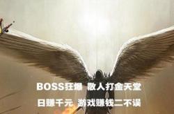 轩辕火龙传奇私服_轩辕玄火神龙传奇