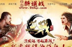 传奇世界私服外挂推荐及使用指南