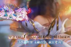 为何家里电脑无法运行传奇私服？