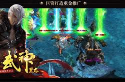 私服传奇，何时攻沙与沙被夺的时间策略