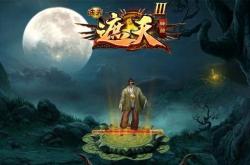 传奇私服修改为单机的具体方法，传奇私服转单机游戏攻略