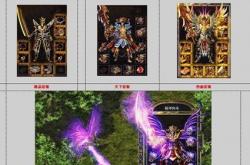 热血传奇极品合击私服网站