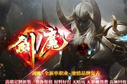 寻找私服传奇网站WCA，诸神明指引你寻觅私服传奇