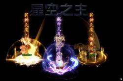传奇私服回收红牛_私服红牛回收：传奇闪亮再现