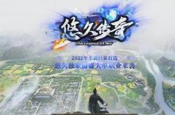 计算传奇私服怪物编码的方法