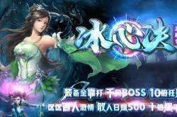 传奇私服修道士宝宝个数及方法指南