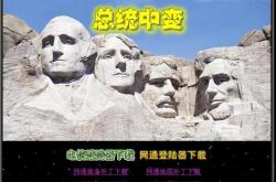 传奇私服人物数据查询指南，如何找到人物数据？