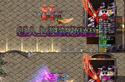 私服传奇刷新怪物命令及指令介绍