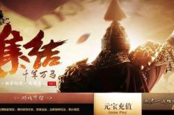 传奇私服内部黑色现象解析，人物进入后变黑的原因？
