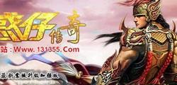 传奇私服内挂调整攻略，如何进行内挂设置与优化
