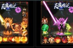 传奇私服人物爆率提升指令详解，爆率增加命令使用指南