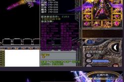 研究传奇私服NPC人物代码