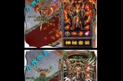 65000级变态合击传奇私服_65000级变态合击传奇私服盛世热血登场