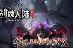 传奇私服暴风合击版_经典传奇 终极风暴！