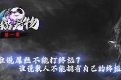风云再起合击传奇私服官网_风云传奇私服官网，再起合击