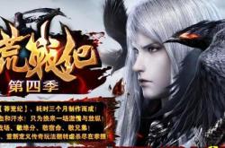 合击版传奇私服登录器_传奇私服登录器联合版